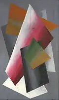 Abstract Composition. 1915c. M.T. Abraham Foundation