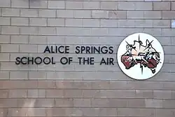 Sign with name of the school