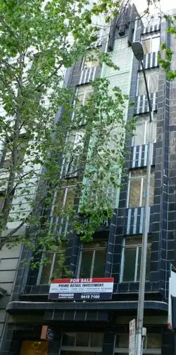 Alkira House, Queen Street, Melbourne. One of the most striking Glazed architectural terra-cotta and glass brick clad Art Deco buildings in Australia