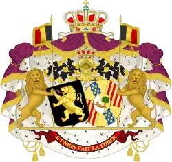 Coat of arms of the former King Baudouin and Queen Fabiola
