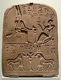 Ancient Egyptian stele showing Amun-Ra as goose, man, and ram. 25th dynasty, c. 700 BCE.