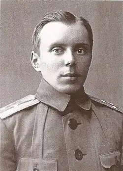 Antanas Juozapavičius