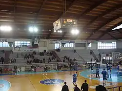 Apollon Patras Indoor Hall.