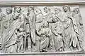 Ara Pacis relief
