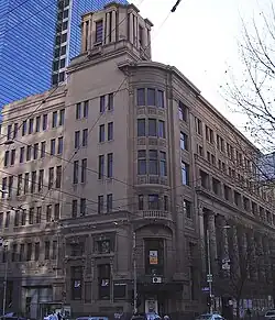 Argus building, Latrobe Street, Melbourne