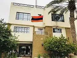 Embassy of Armenia