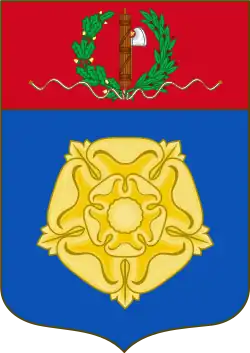 Flag of Scioa Governorate