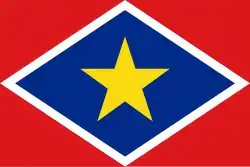 Sample proposal 6 (1976)