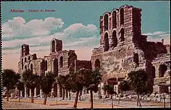 Athènes. Théâtre de Herode, ca. 1907-1915; from the Nicholas Catsimpoolas Collection of the Boston Public Library
