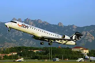Shandong Airlines Bombardier CRJ700 in 2013