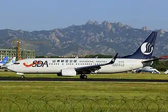 A Shandong Airlines Boeing 737-800 at Qingdao Liuting Airport