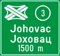Notice of exit for freeway junction