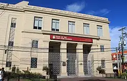 BPI Museum Cebu in 2014