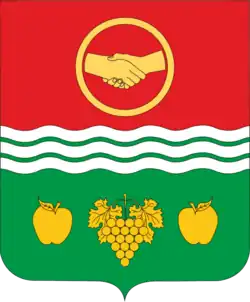 Coat of arms of Bakhchysarai Raion