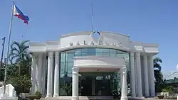 The old Municipal hall building of Balagtas