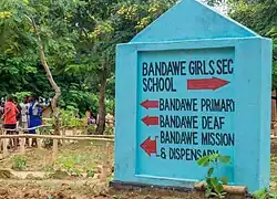 Bandawe Schools (image by Malawi Scotland Partnership)