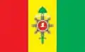 Flag of Amapá