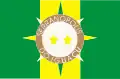 Flag of Serranópolis do Iguaçu