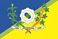 Flag of Araripina