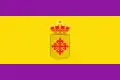 Flag of Jamilena, Spain