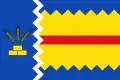 Flag of Las Pedrosas (Spanish)