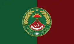 Flag of Bangladesh Ansar and Village Defence Party