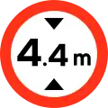 No vehicles over height shown