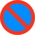 No parking