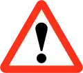 Other danger ahead