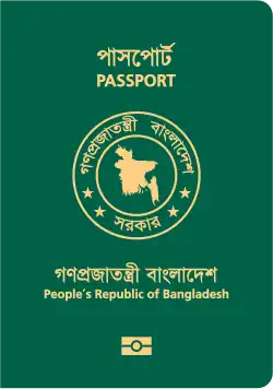 Bangladesh