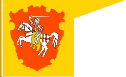 Banner of the Mstsislaw Voivodeship