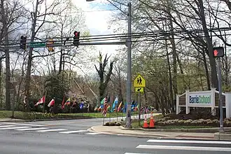 Logo of Barrie School