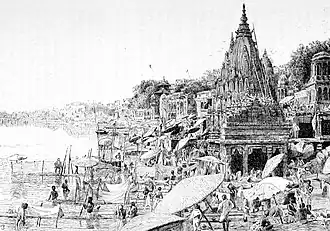 An illustration (1890) of a bathing ghat in Varanasi