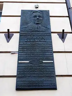Commemorative plaque to Marian Rejewski