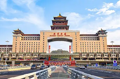 Beijing West station in June 2025