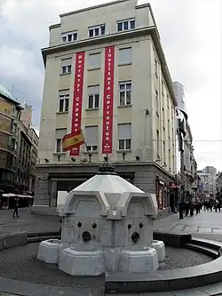 Belgrade
