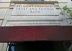 The marquee is also near the entrance on Belmont Avenue.