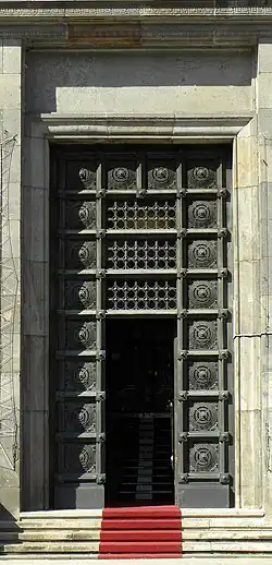 Agrarian Bank Building, detail