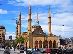 Mohammad Al-Amin Mosque in downtown Beirut
