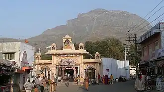 Bhavnath Mahadev Temple, Bhavnath