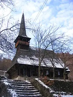 Tămașa wooden church, now located in Ticu-Colonie