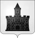 Coat of arms of Villeneuve-la-Rivière