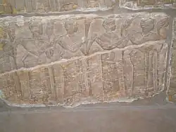 Wall decoration in Beg. N 11