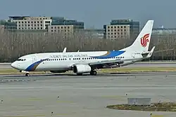 Boeing_737-89L_‘B-5642’_Dalian_Airlines_(32595664587)