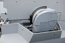 Bofors 40mm L70 gun on board Kang Ding-class frigate ROCS Si Ning(PFG-1203)