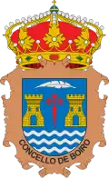Coat of arms of Concello de Boiro