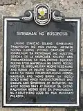 2001 historical marker by the NHCP