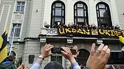 Botev Plovdiv celebrating winning the Bulgarian Football Cup in 2017