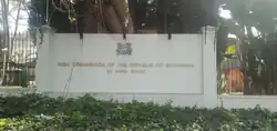 High Commission in Pretoria