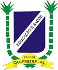 Official seal of Campestre